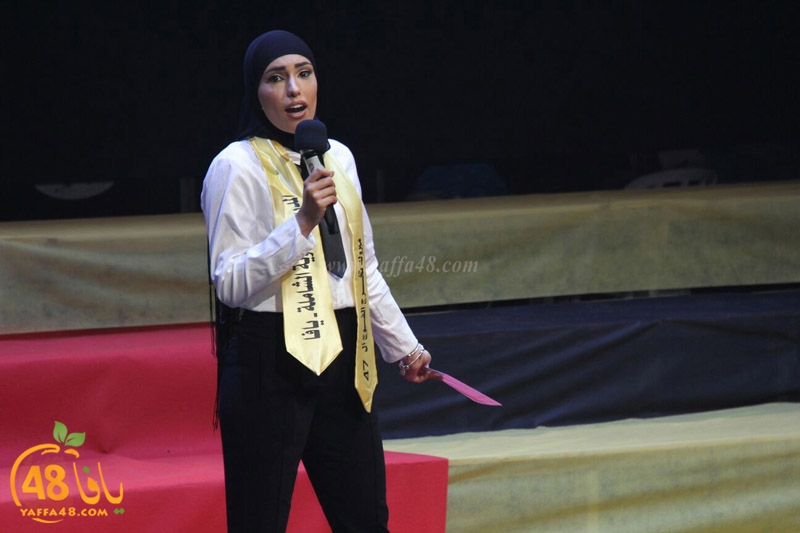 takhrej u shamela3e (67).jpg